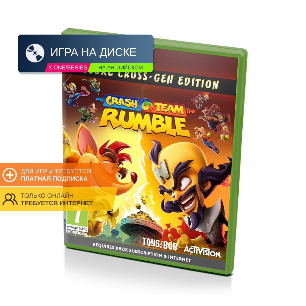 Игра Crash Team Rumble Deluxe Cross-Gen Edition (Xbox One, Английская  версия) купить по низкой цене с доставкой в интернет-магазине OZON  (1073747659)