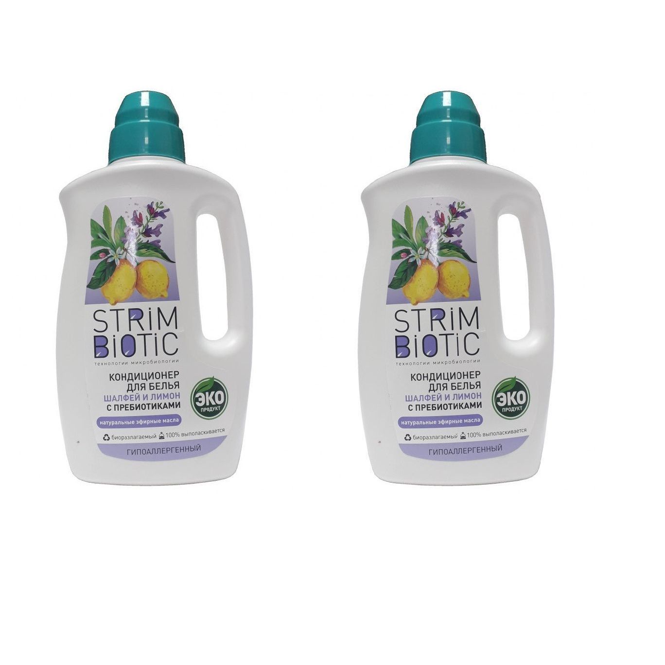 экологический кондиционер для белья. экологический кондиционер для белья. кондиционер для белья с ароматом вербены. Frosch ополаскиватель для детского белья. экологический кондиционер для белья.