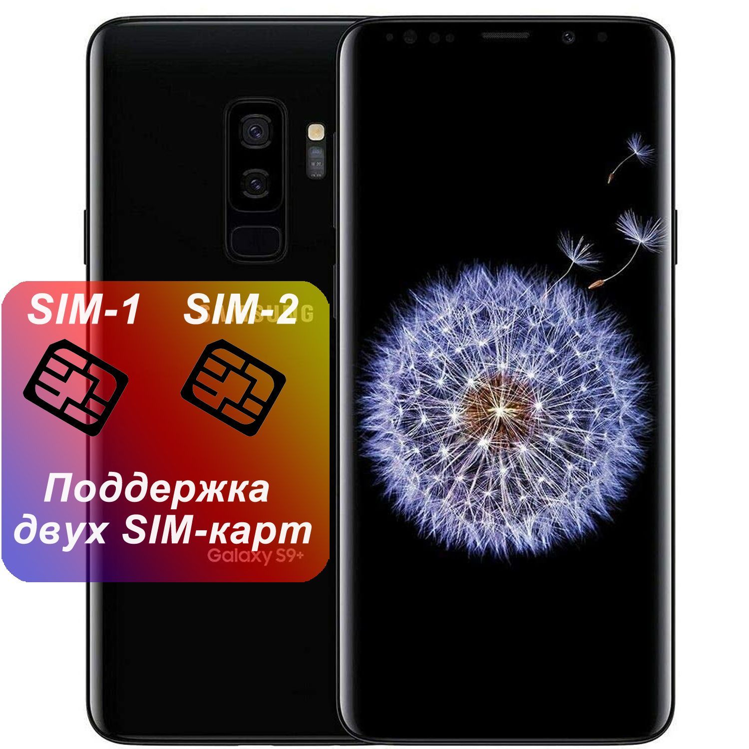 Samsung S3 – купить в интернет-магазине OZON по низкой цене