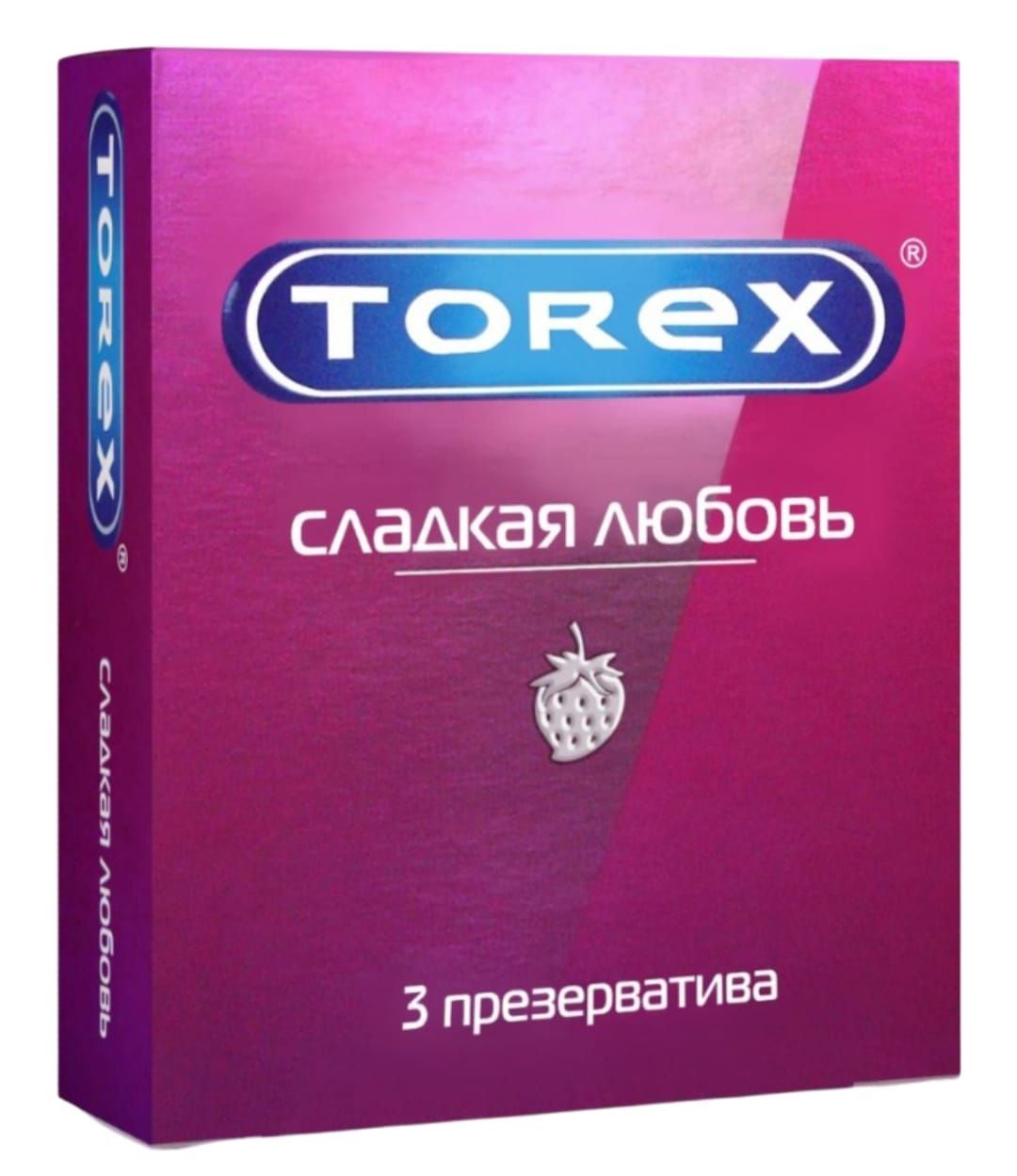 Torex гель. Российские презервативы. Торекс презики. Презервативы русская любовь. Презервативы Торекс сладкая любовь.