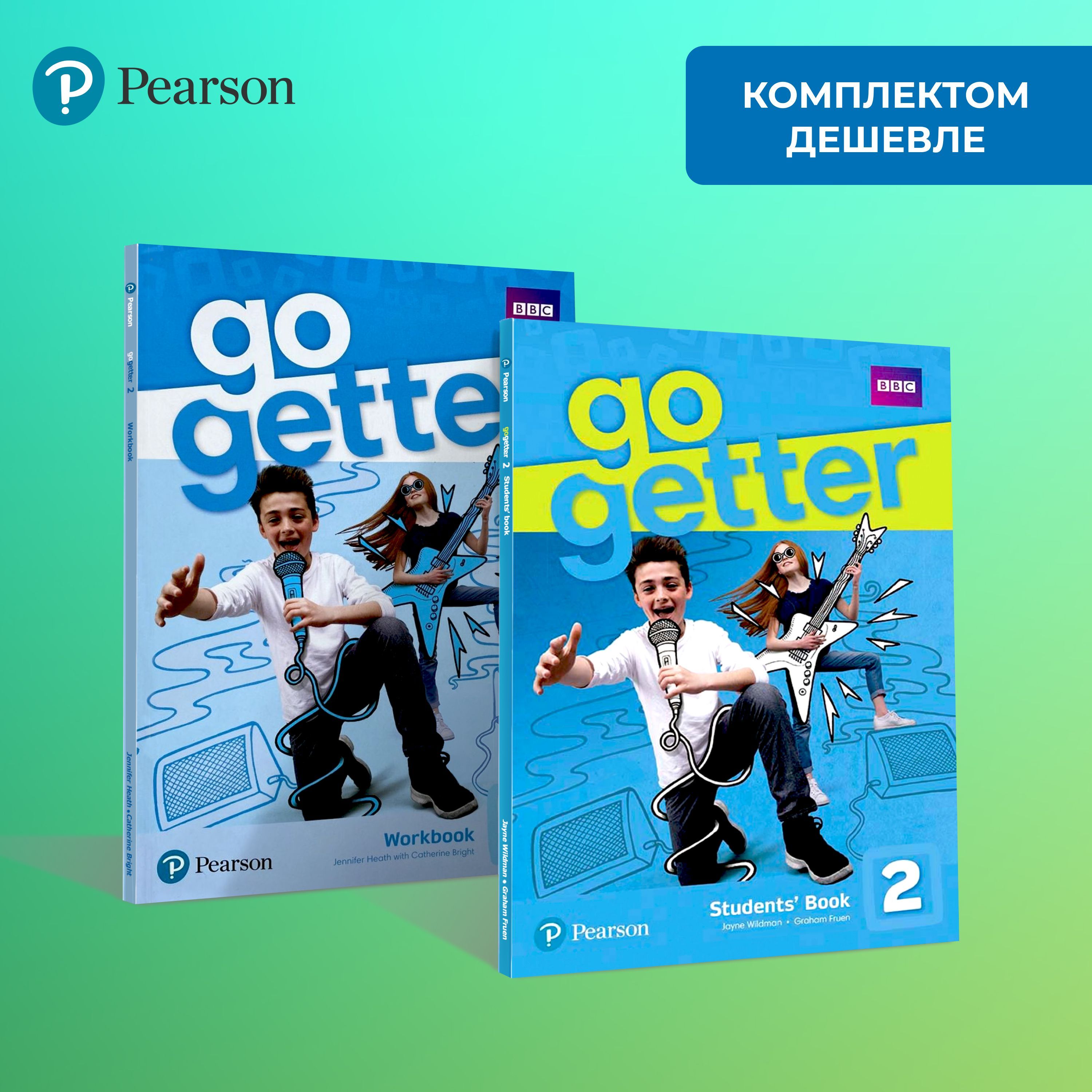 Go getter 3 учебник. Go Getter 2 student's book. Go Getter 2 Workbook. Go Getter 1 student's book ответы. Go Getter 2 student's book ответы стр 31.