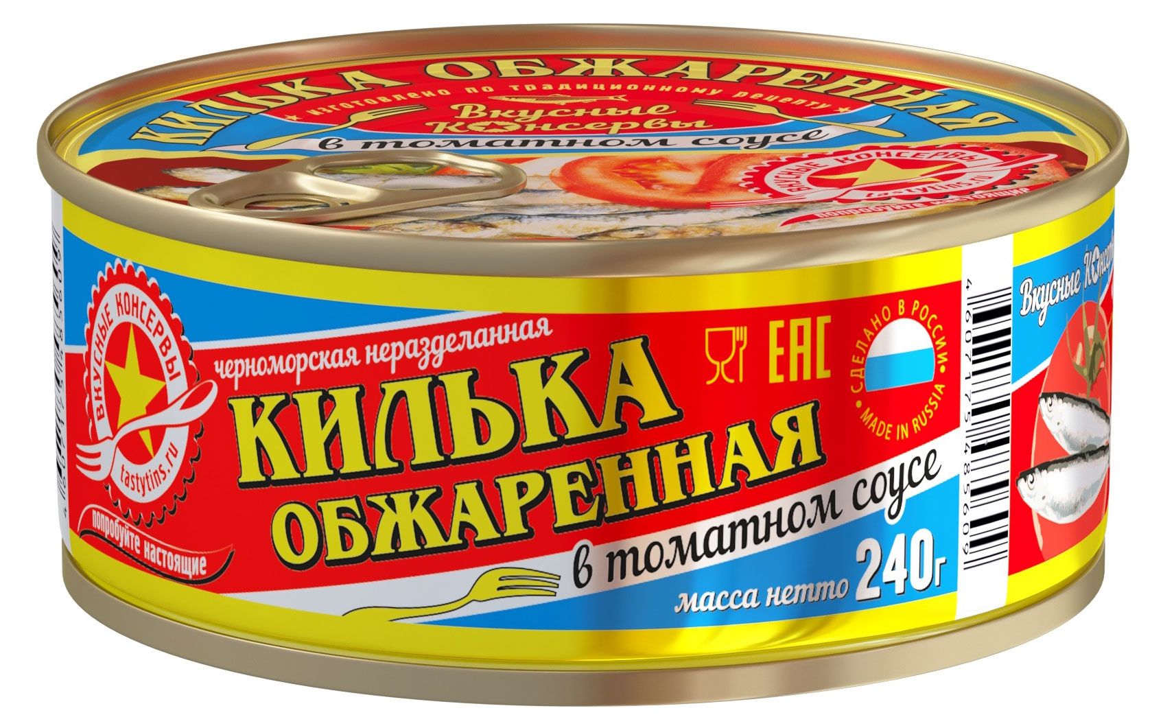 Вкусные консервы килька обжаренная в томатном соусе, 240 г