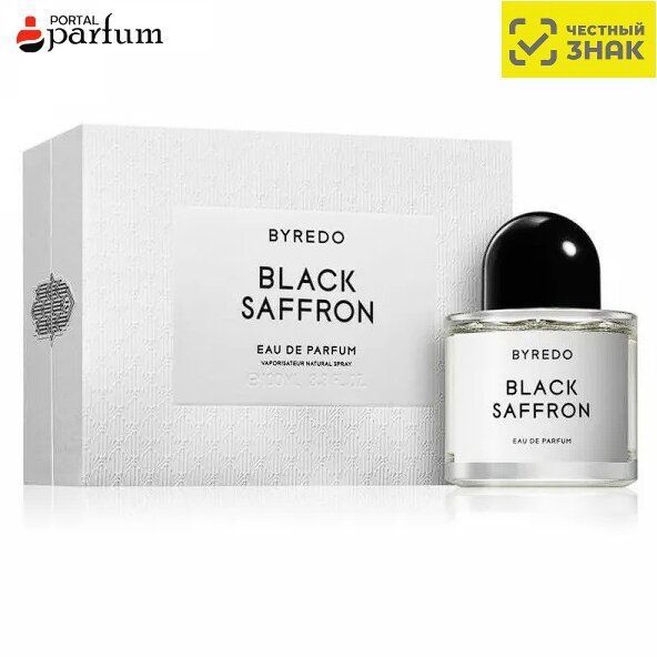 Byredo парфюмерная вода black saffron отзывы. Byredo Black Saffron (u) EDP 100 ml. Блэк Шафран духи Байредо. Byredo "la Tulipe", 100 ml (тестер). Тестер Dubai 65мл Byredo Black Saffron.