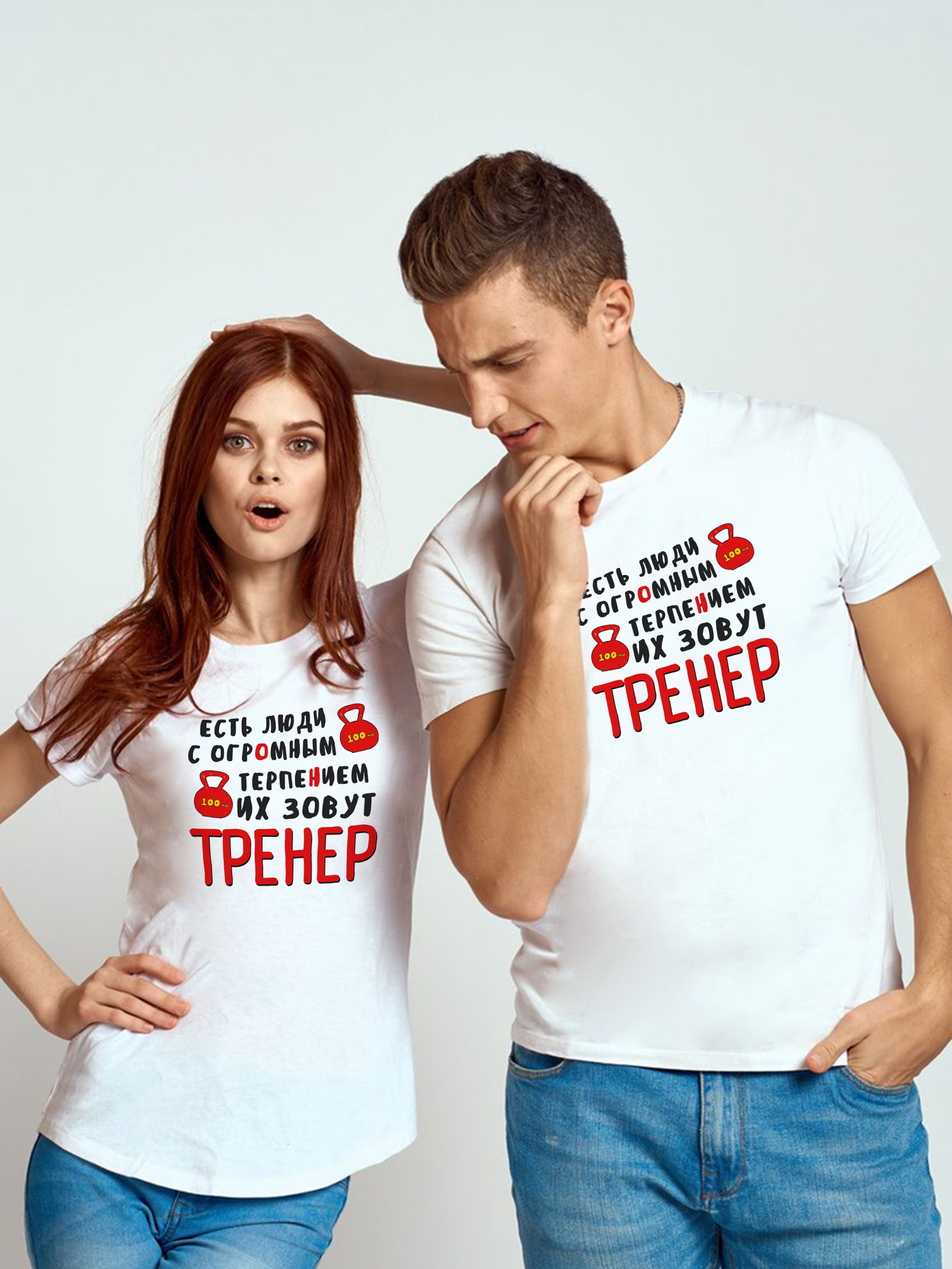 Есть люди с огромным терпением их зовут мама