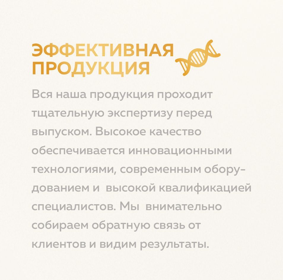 Омега 3 1000мг MISHIDO, 180 капсул рыбий жир Omega 3, витамины для имм(图9)