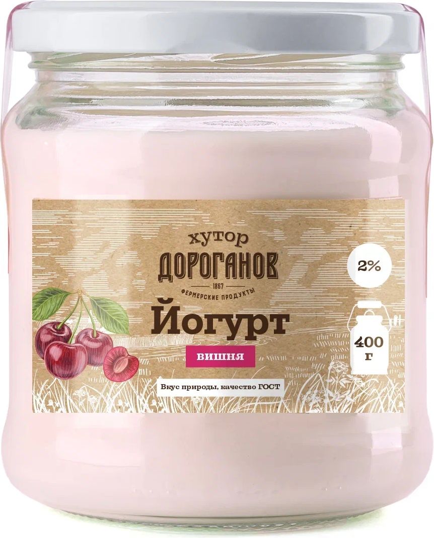 ЙогуртХуторДорогановВишня,2%,400г