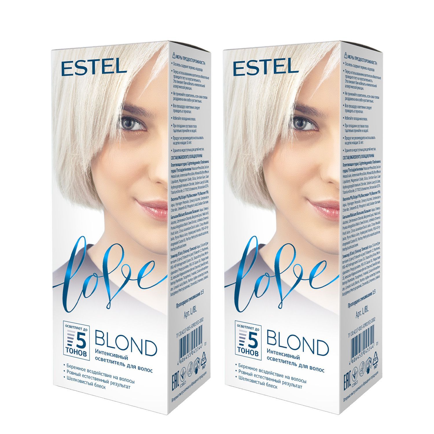 ESTEL LOVE BLOND Интенсивный осветлитель 2 шт