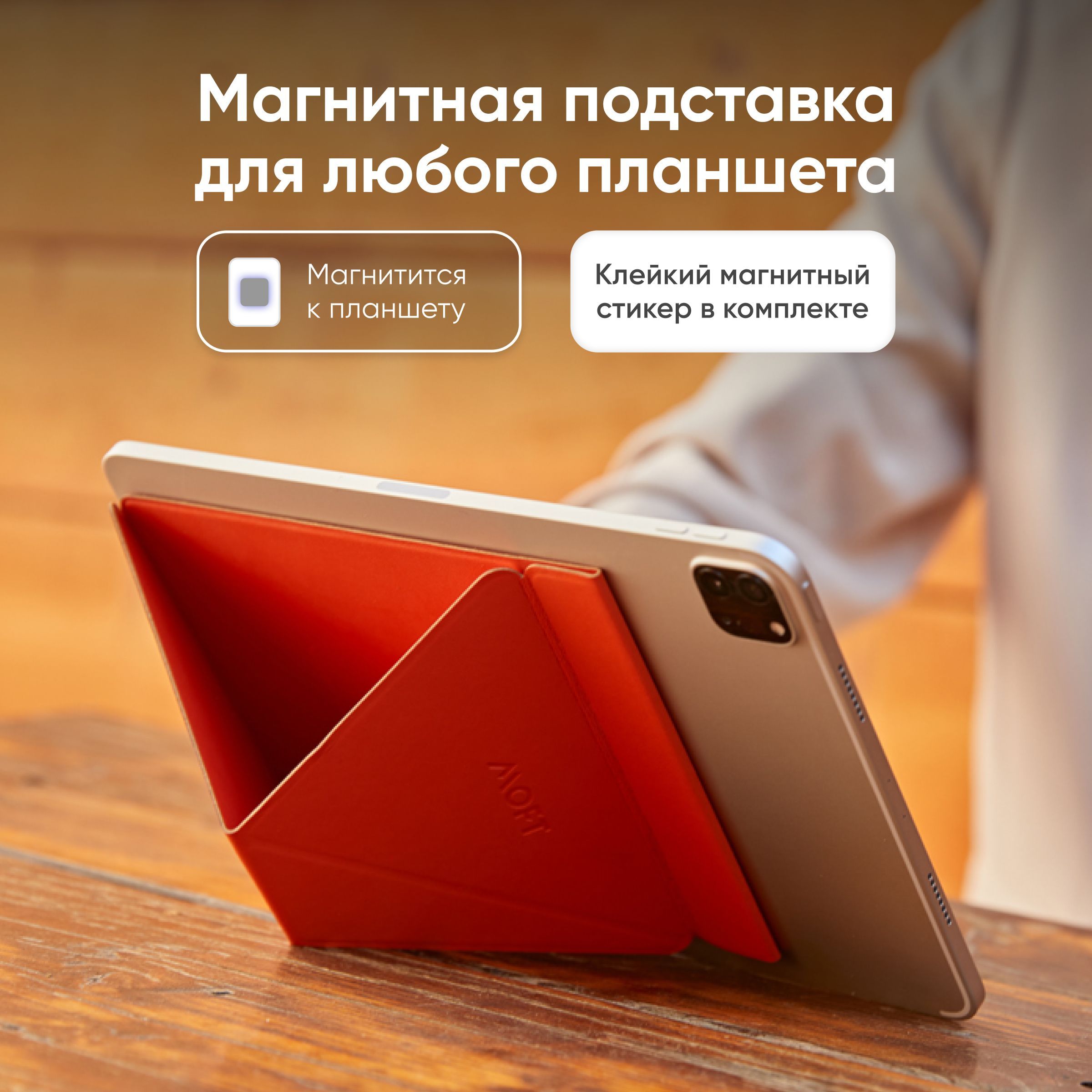 Как сделать Подставку для телефона/планшета из бумаги. Оригами. Origami Phone stand/holder.