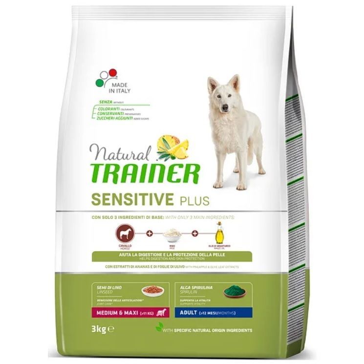 Trainer для собак. Natural trainer sensitive для собак. Trainer для собак. Trainer для собак. Корм для собак natural trainer.