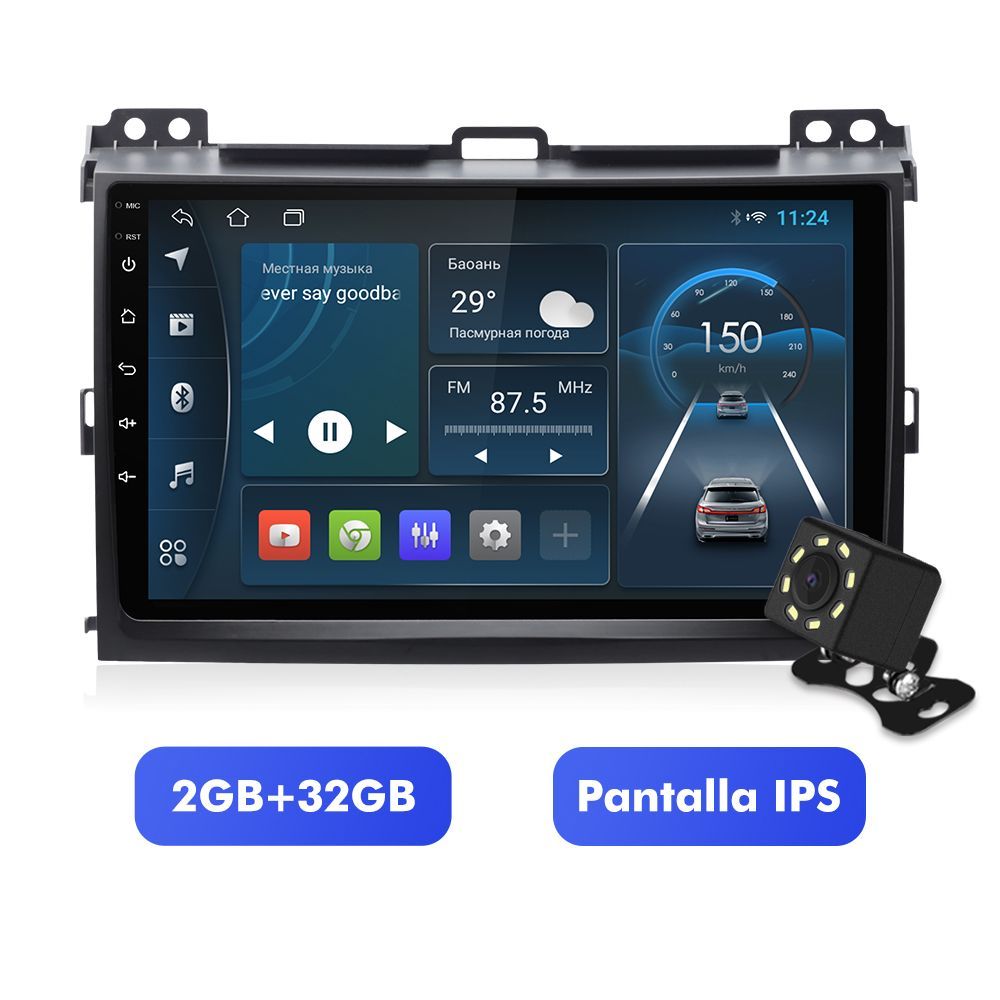 ISUDAR Автомагнитола Головное устройство Для Наземный патруль For Land  Cruiser Prado 120 2004-2009,Android,2G/32G,сенсорный экран 9