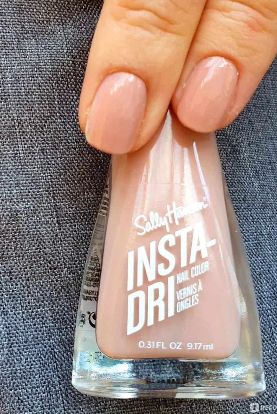 Insta dri sally hansen лак 258. Sally hansen 017 rose flush. Лак insta dri. Лак для ногтей insta-dri. Лак insta dri.