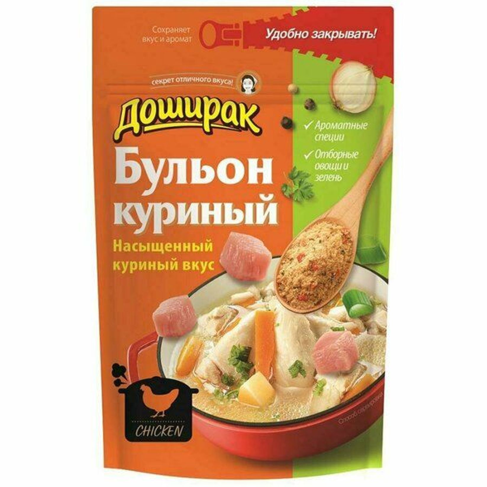 Куриный Бульон Купить