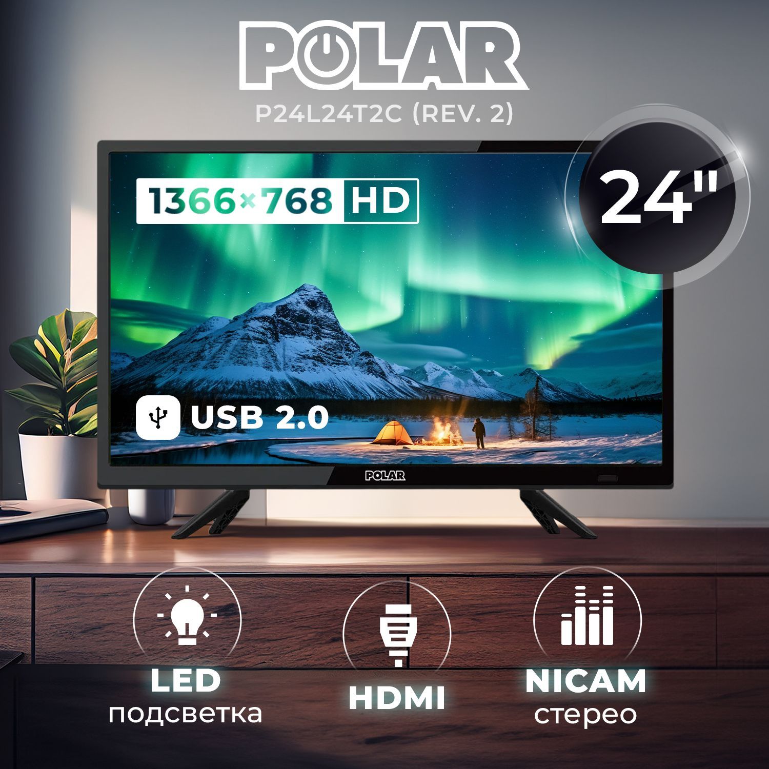 Телевизор Polar P24l51t2csm 24 Hd Купить