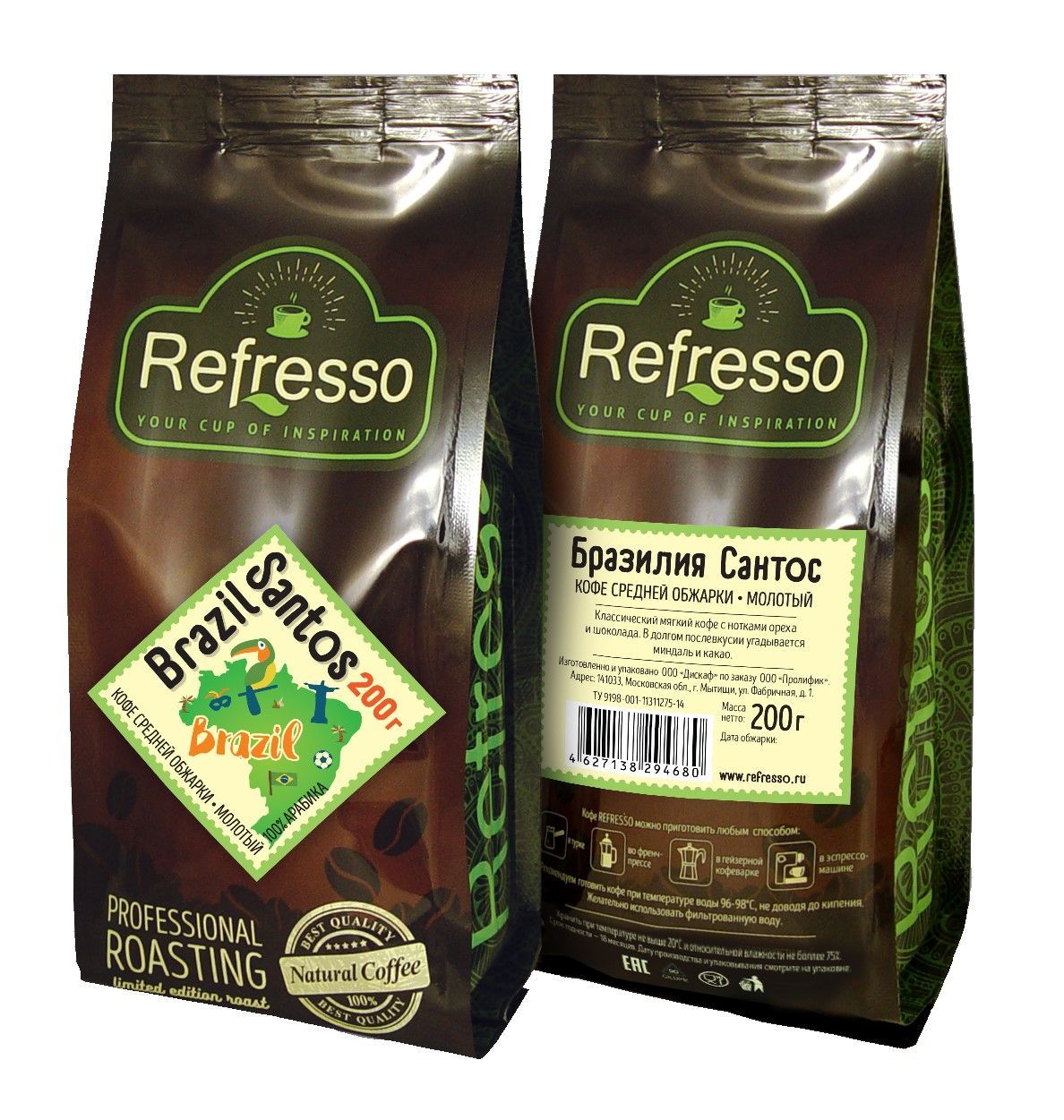 Кофемолотый"BrazilSantos"100%АрабикаRefresso200г