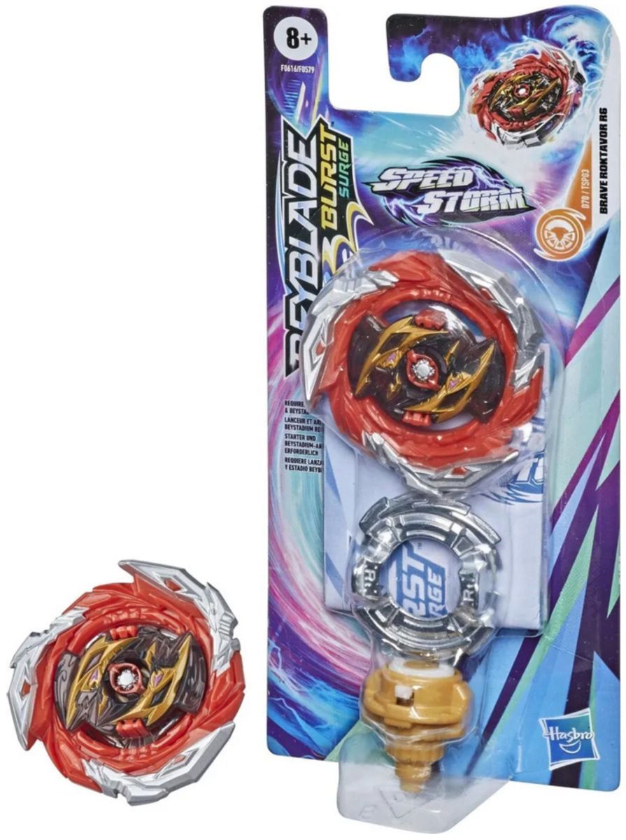 Спидсторм BEYBLADE (БЕЙБЛЭЙД)