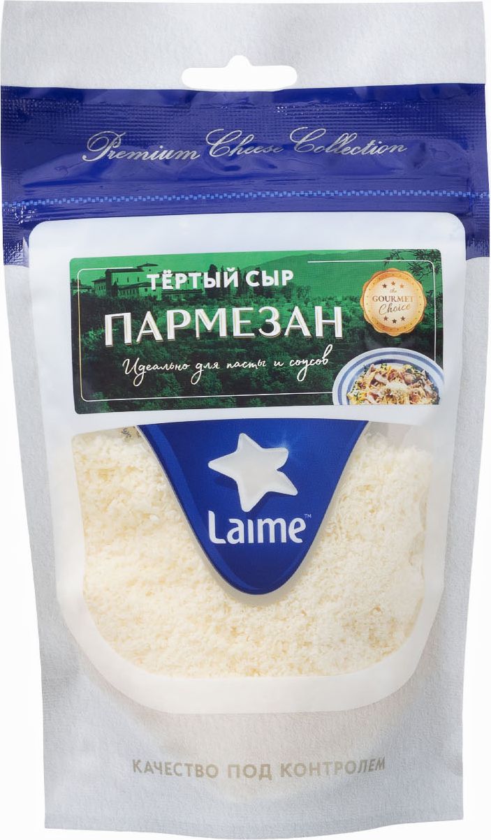 Твердый сыр Пармезан Laime, тертый, 40%, дой-пак, 100 г