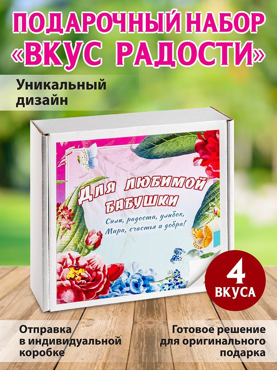 Радость вкуса суши фото 91