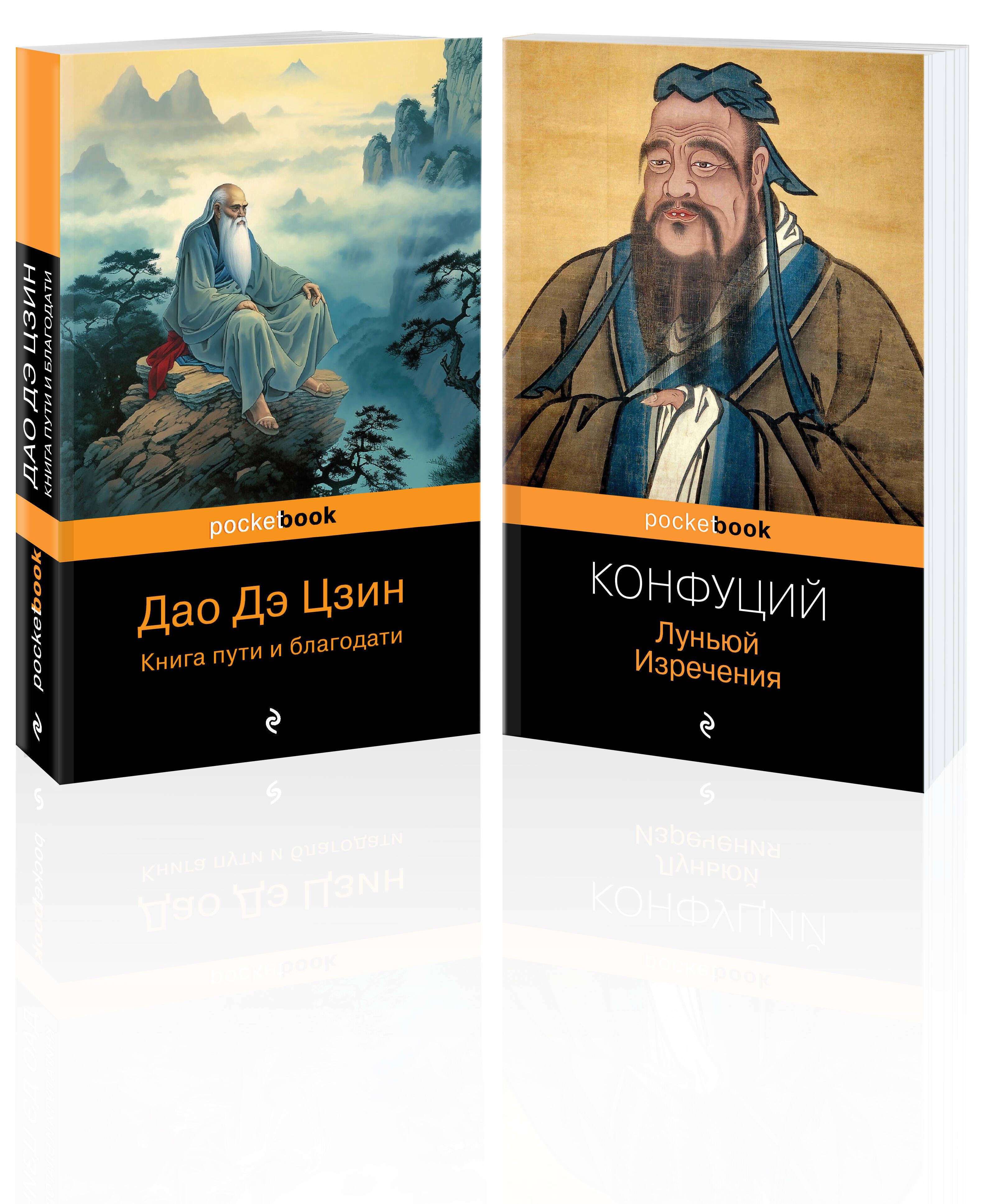 В Мире Ориентиров – купить книги на OZON по выгодным ценам