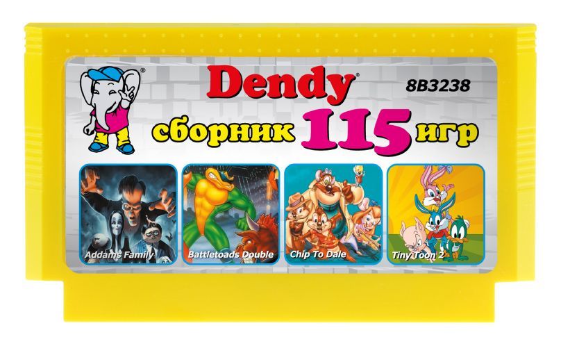 Игровой картридж для приставок Dendy 115 игр / без чехла