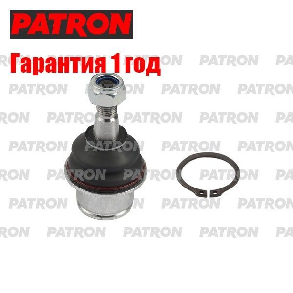 Опора шаровая CHRYSLER: 300 C 04-, 300 C Touring 04-10 