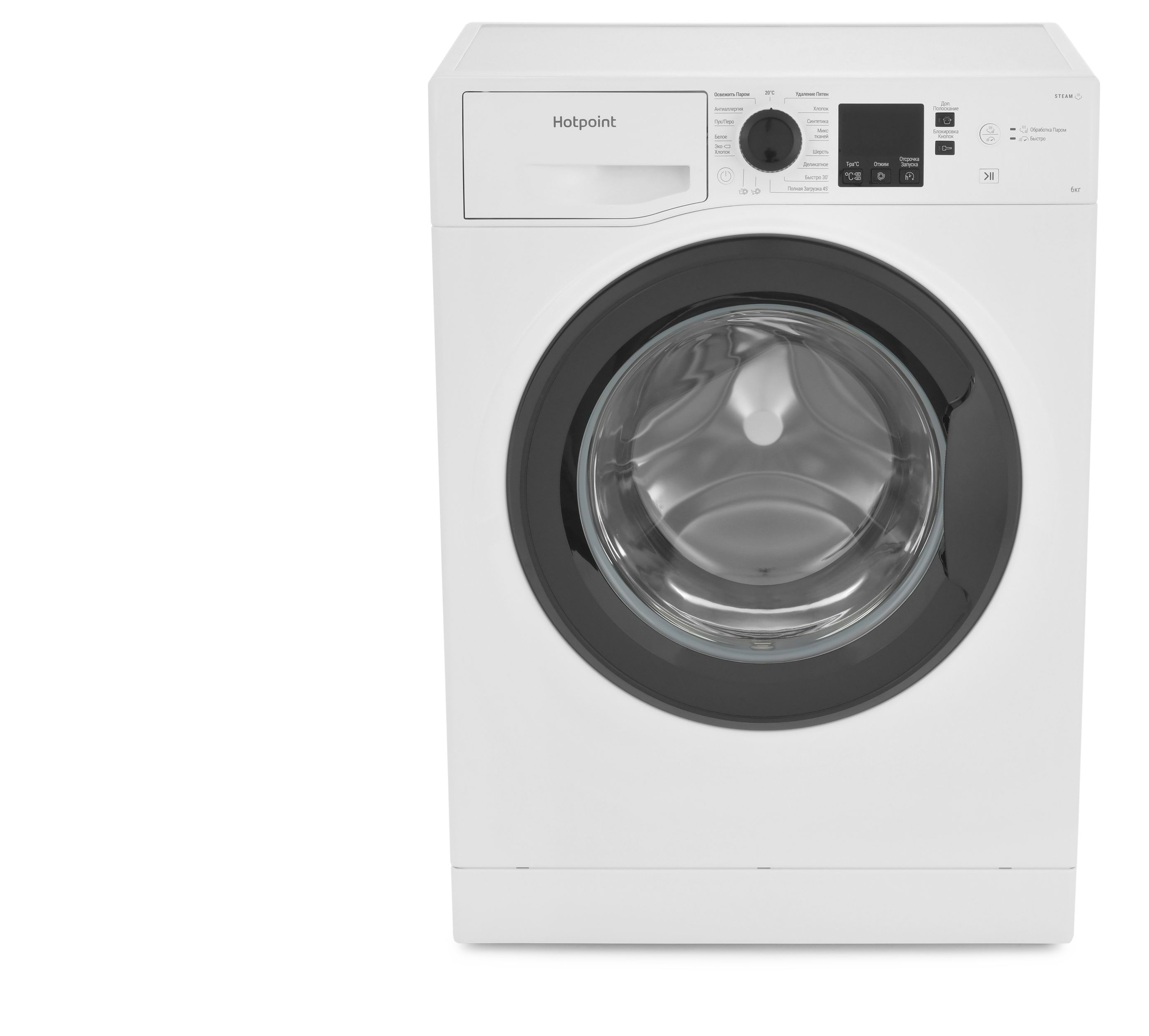 Hotpoint ariston nus 5015 s белая