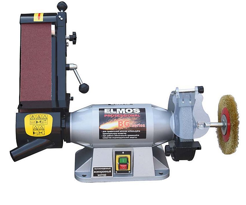 Заточной станок элмос. Гриндер Jet Grinder. Гриндер Jet 2000. Гриндер Jet 75. Disc for the Grinder