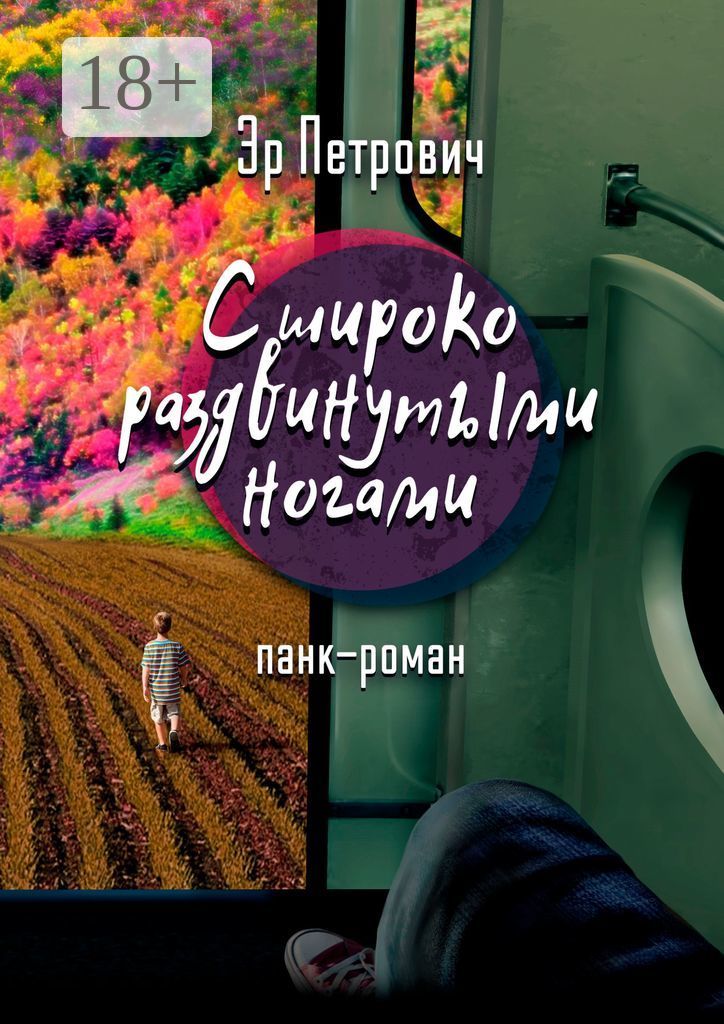 Отзывы о «Тонус», Ленинградская область, Кировск, Северная улица, 9 — Яндекс Карты