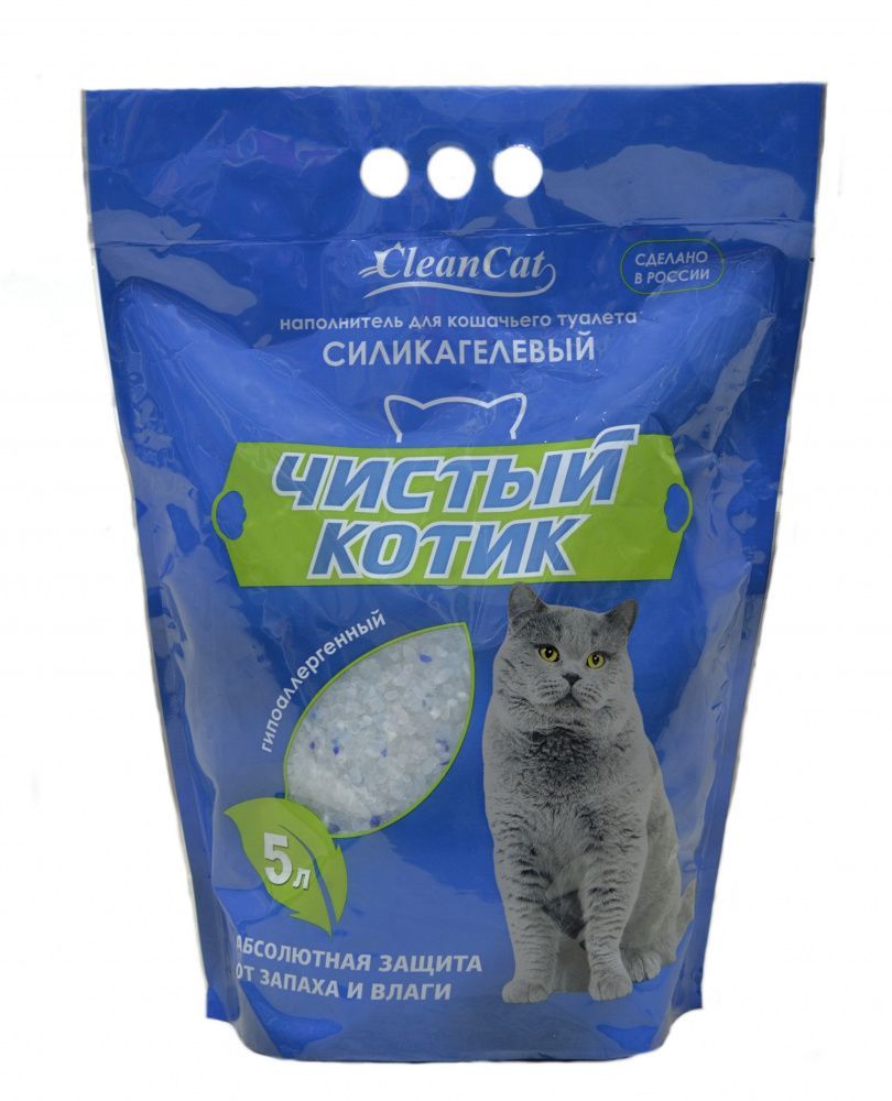 Селикогеликатный наполнитель для кошек