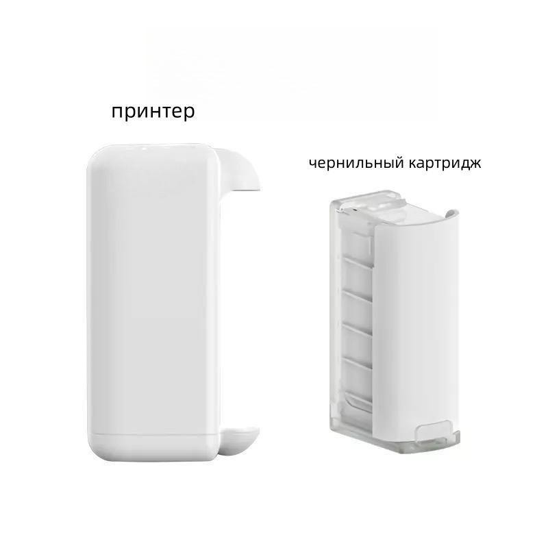 Принтер Этикеток Ручной – купить в интернет-магазине OZON по низкой цене