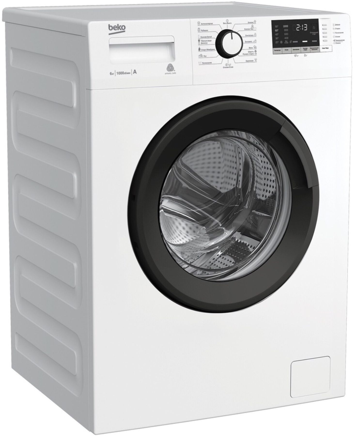 Стиральная Машина Beko Wsre6h612zsw Купить