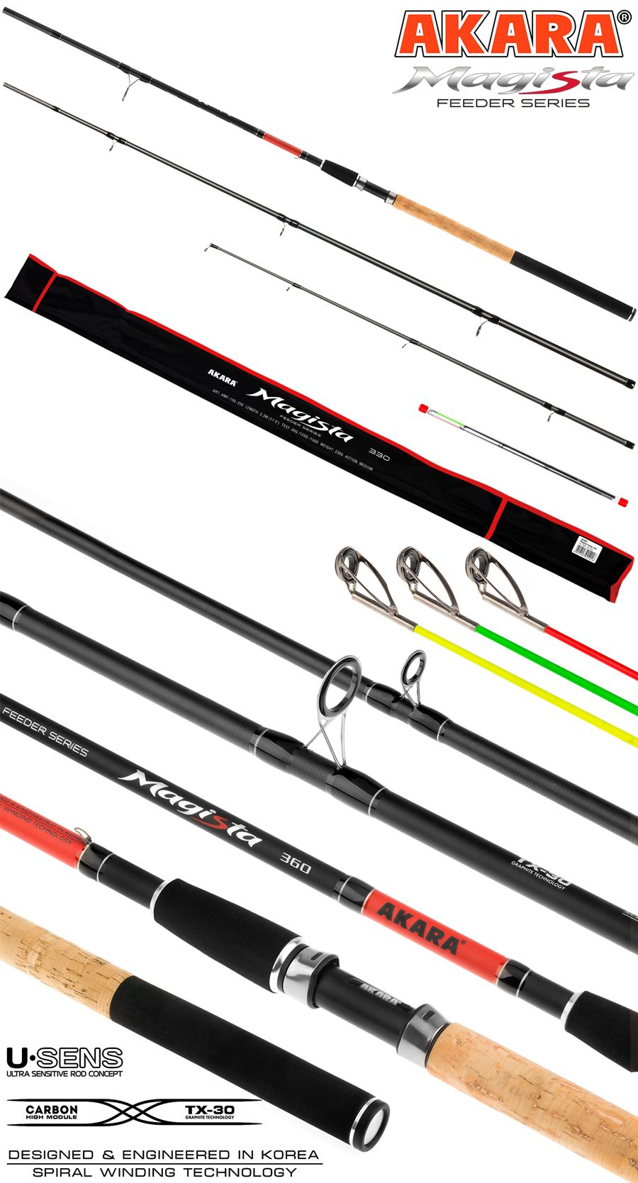 Удилище штекерное угольное фидерное 3 колена Akara Magista Feeder TX-30 (90-120-150) 3,3 м