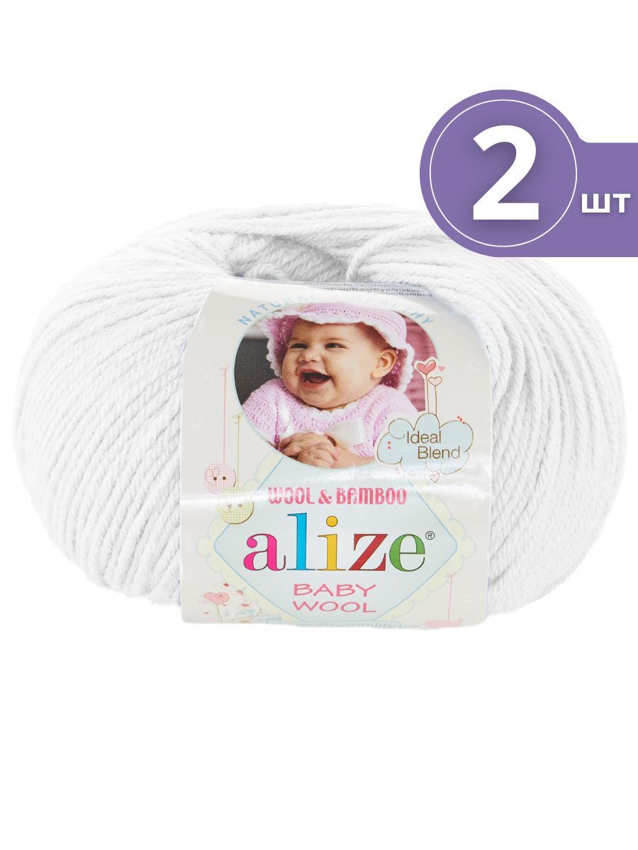 Alize Wool Time Пряжа Купить