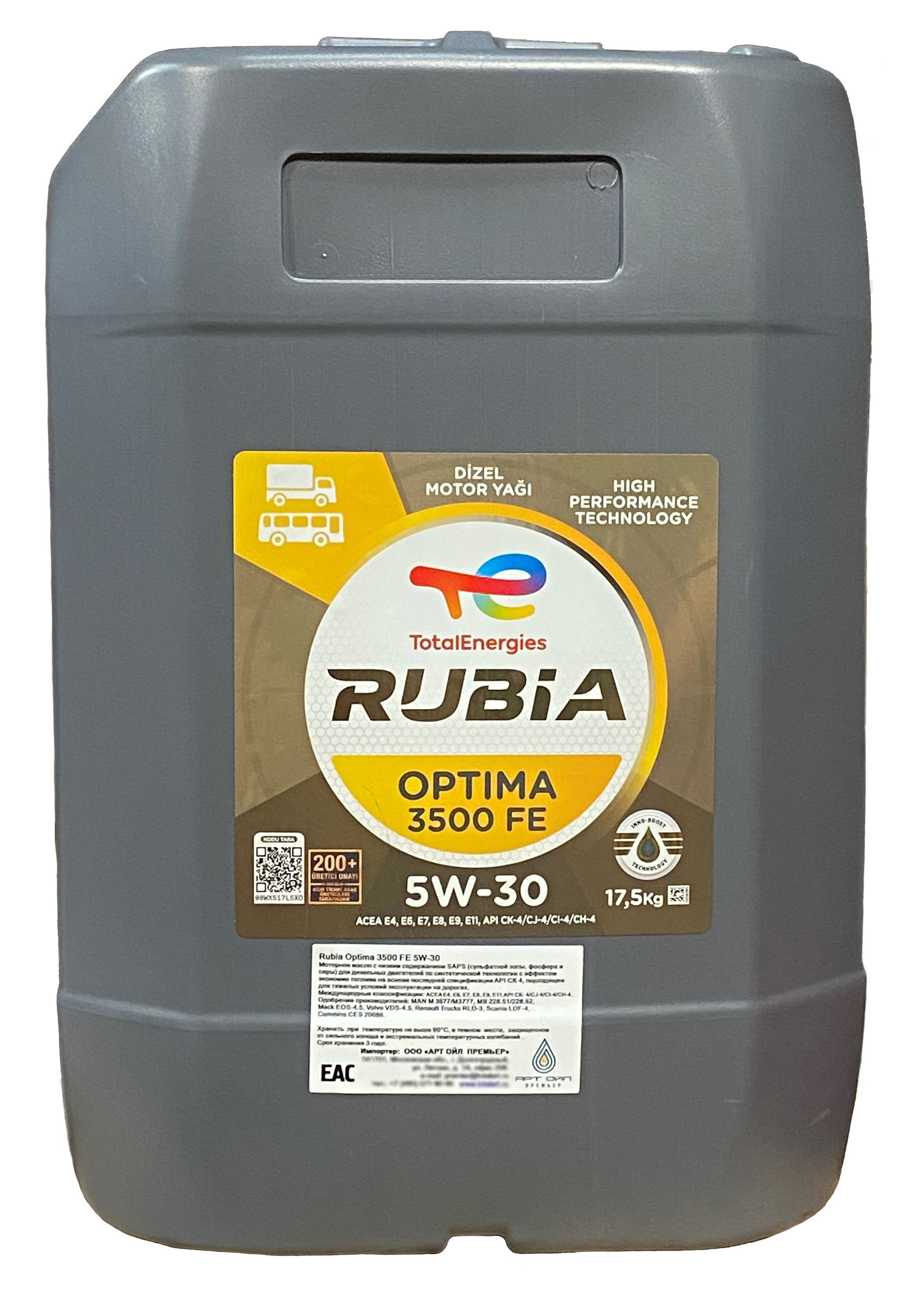 TotalМасломоторноеRubiaOptima3500FE5W-30Синтетическое20л