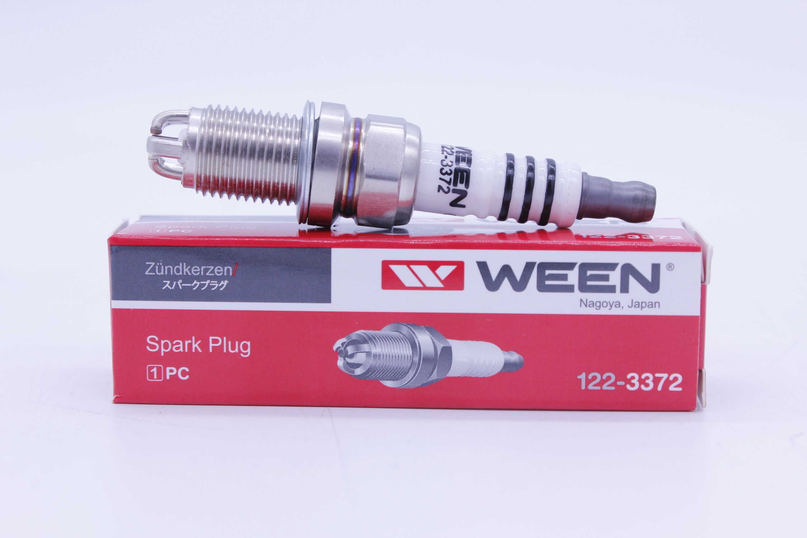 Свеча Зажигания Ngk 2397 Bkur6et 10 Купить