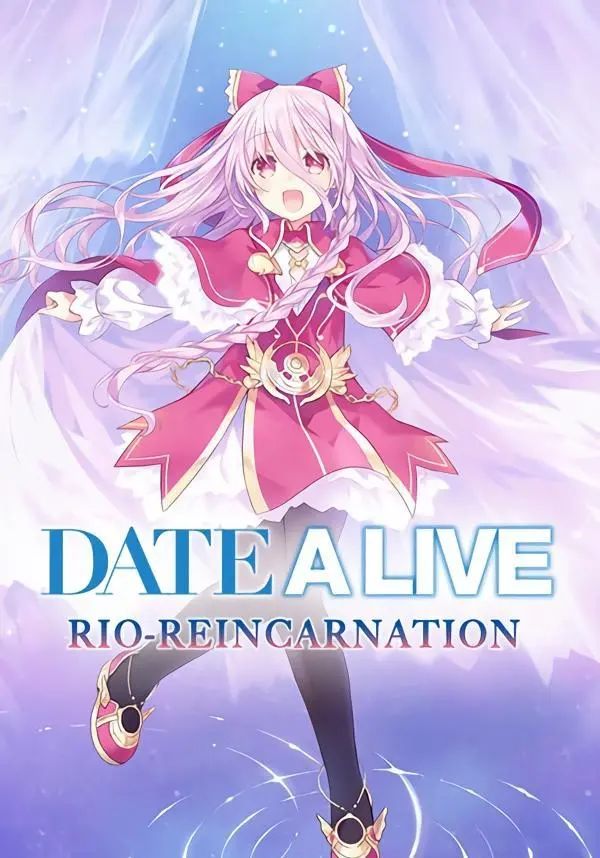 Date a live rio reincarnation