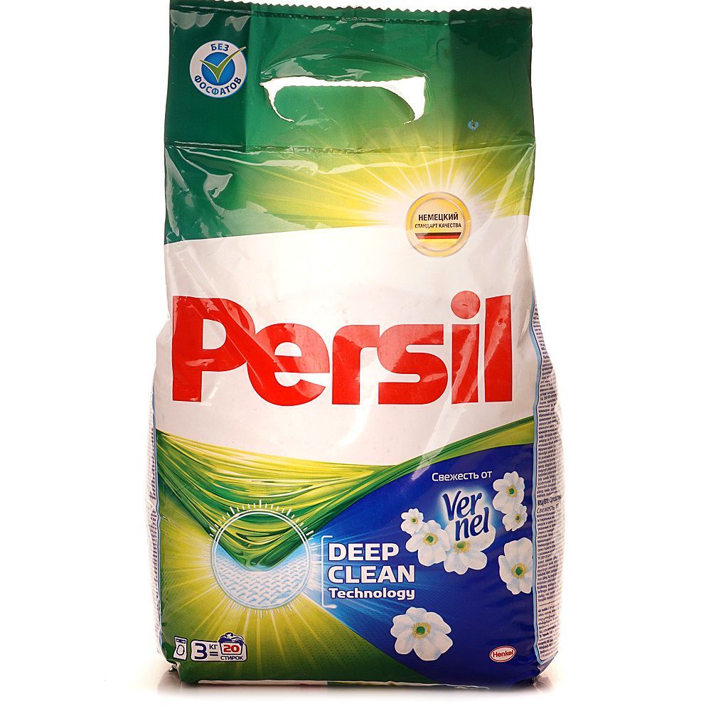 Persil 3 Кг Купить