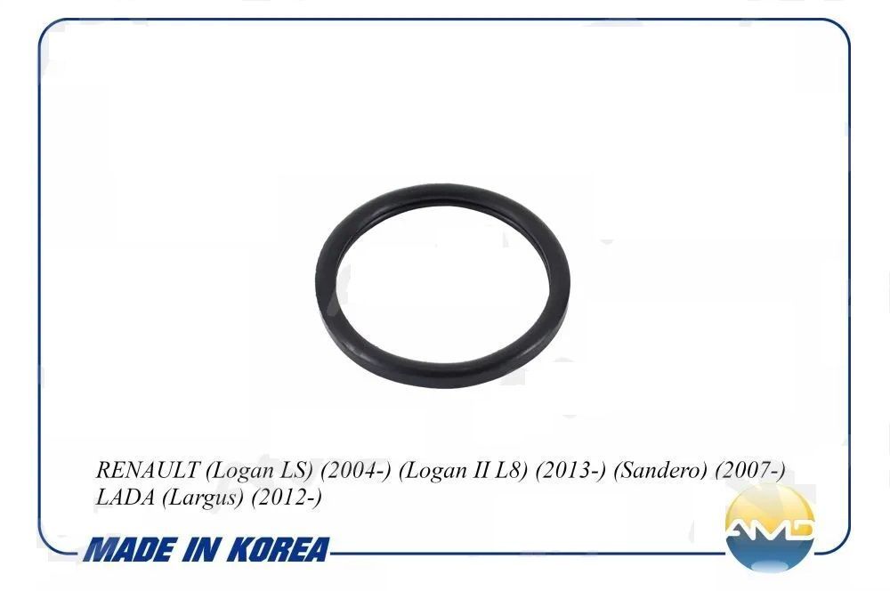 ПрокладкаТермостата(Корпусатермостата)РеноЛоган(RenaultLogan)2004-2022/АльмераG15(AlmeraG15)