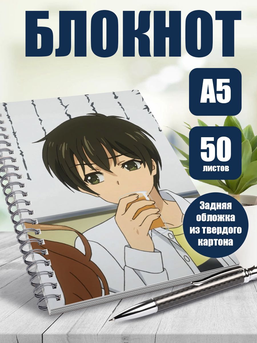 Тетрадь в клетку аниме Золотая пора - купить с доставкой по выгодным ценам  в интернет-магазине OZON (1180518756)