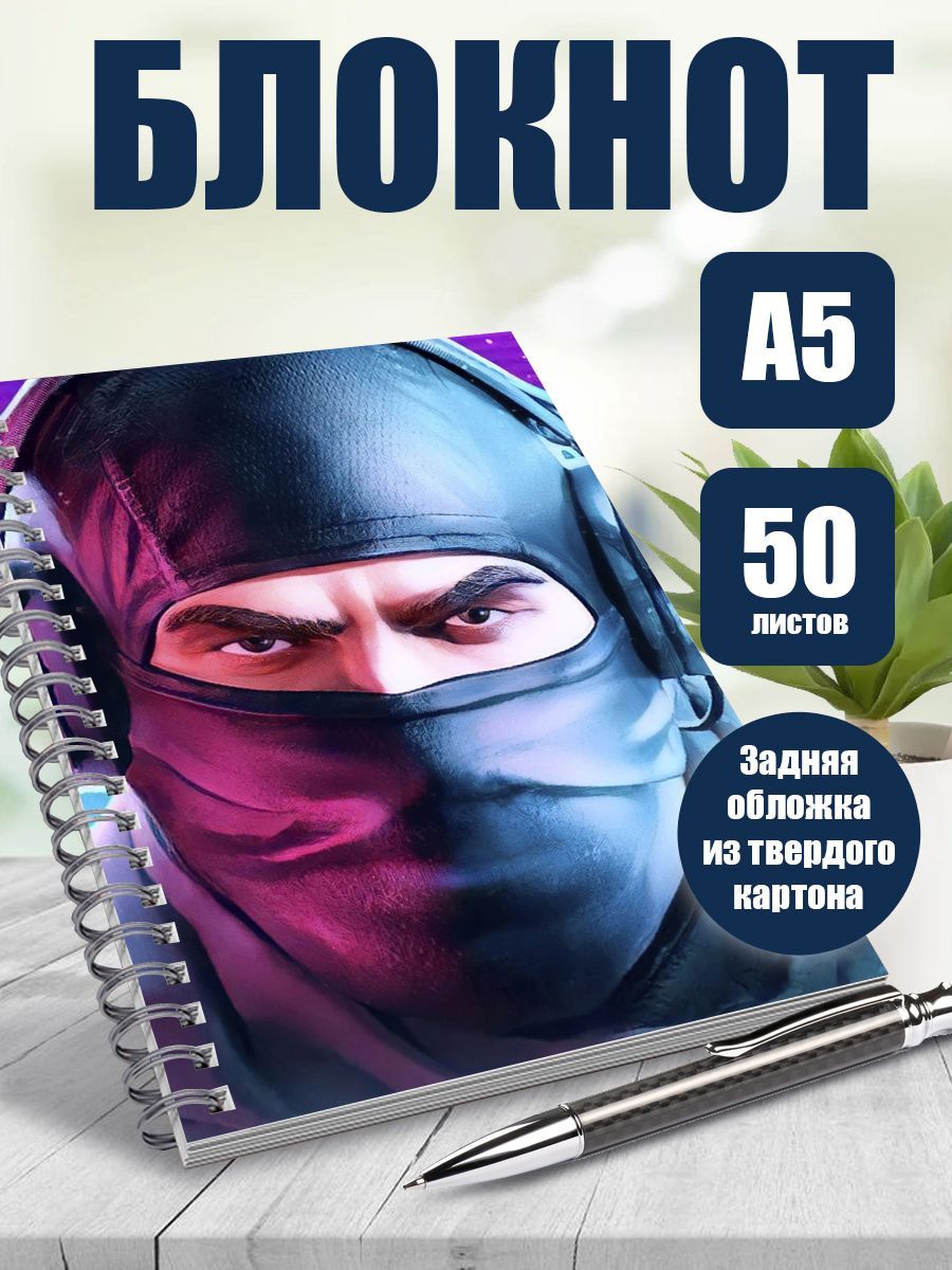 Блокнот компьютерная игра Standoff 2, А5, 50 листов в точку - купить с  доставкой по выгодным ценам в интернет-магазине OZON (1181108683)