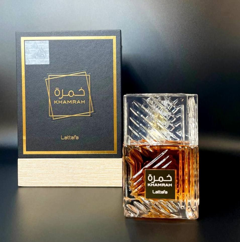 Lattafa Khamrah. Lattafa Khamrah Qahwa. Khamrah Qahwa Lattafa Perfumes.