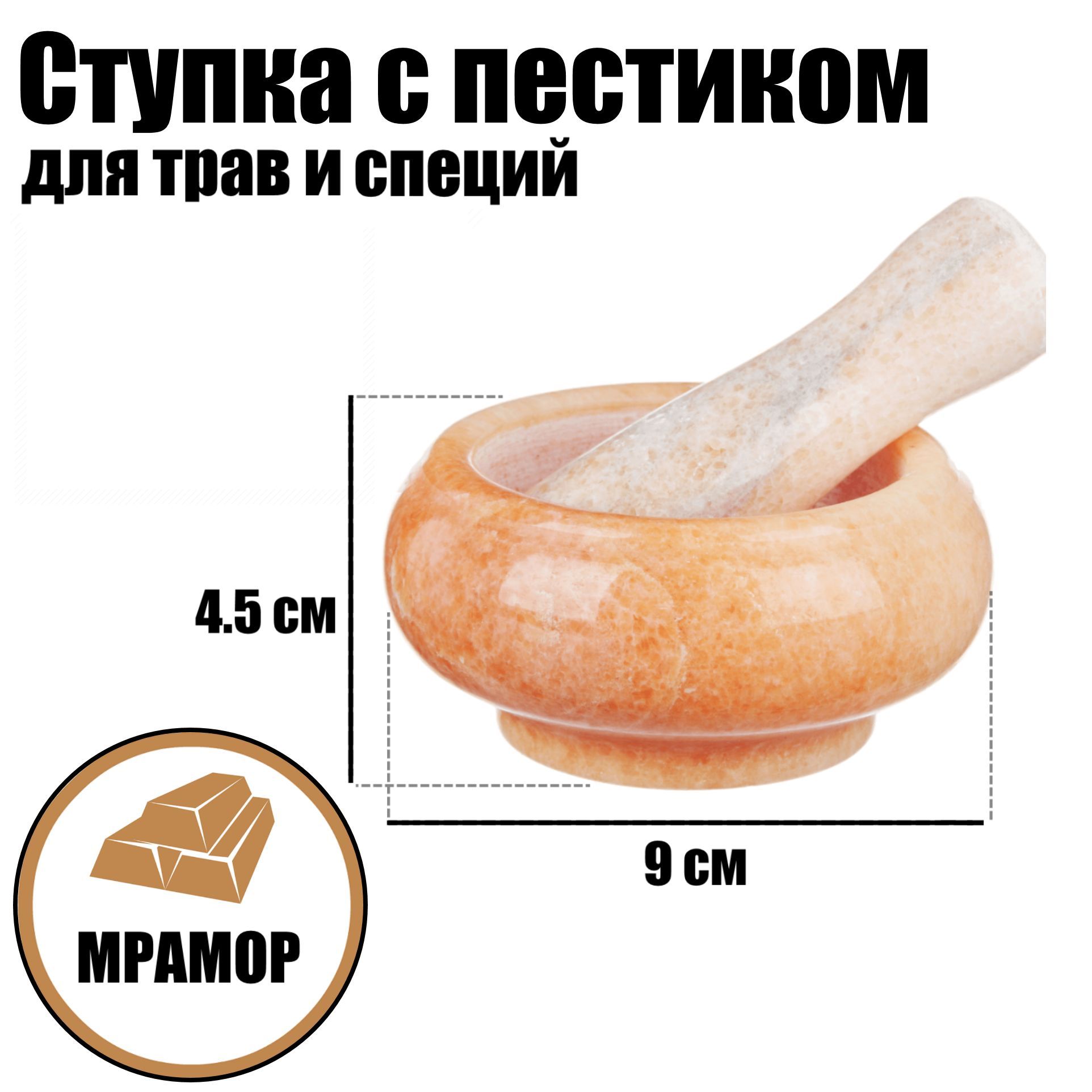 КПП: Четырёхступка VS Пятиступка