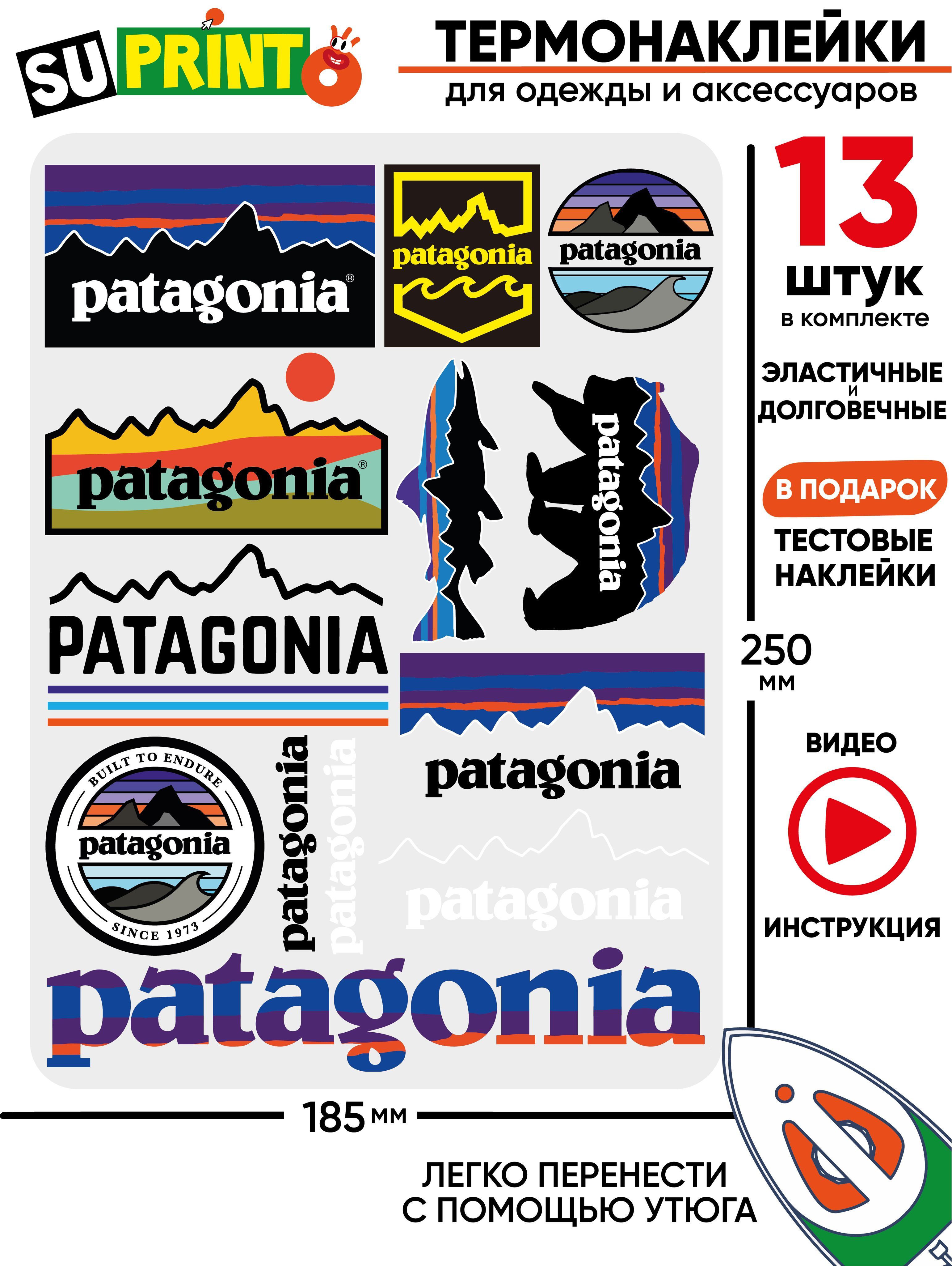 Термонаклейка на одежду бренд Patagonia патагония