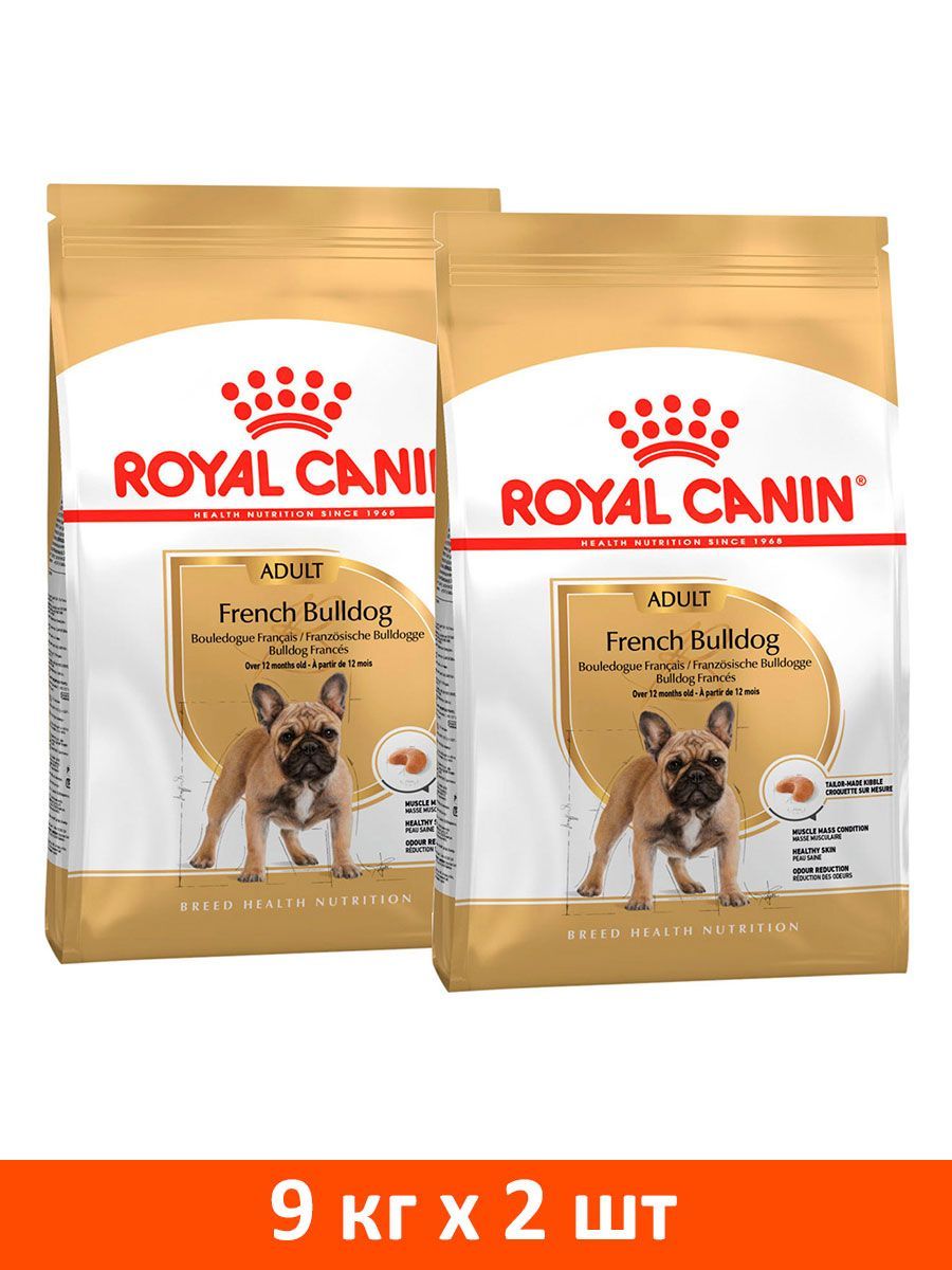 ROYAL CANIN FRENCH BULLDOG ADULT 9 9 OZON 178191659