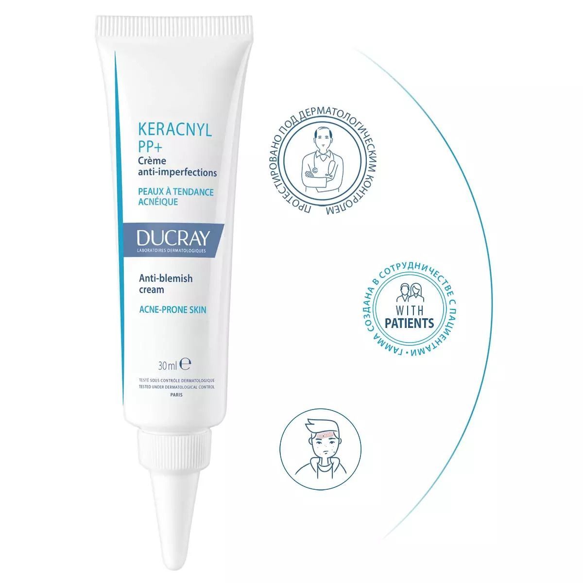 Ducray keracnyl pp. Дюкре Керакнил регулирующий крем. Keracnyl PP. Ducray Keracnyl тоник. Гель очищающий для лица и тела Keracnyl Ducray, 400 мл.