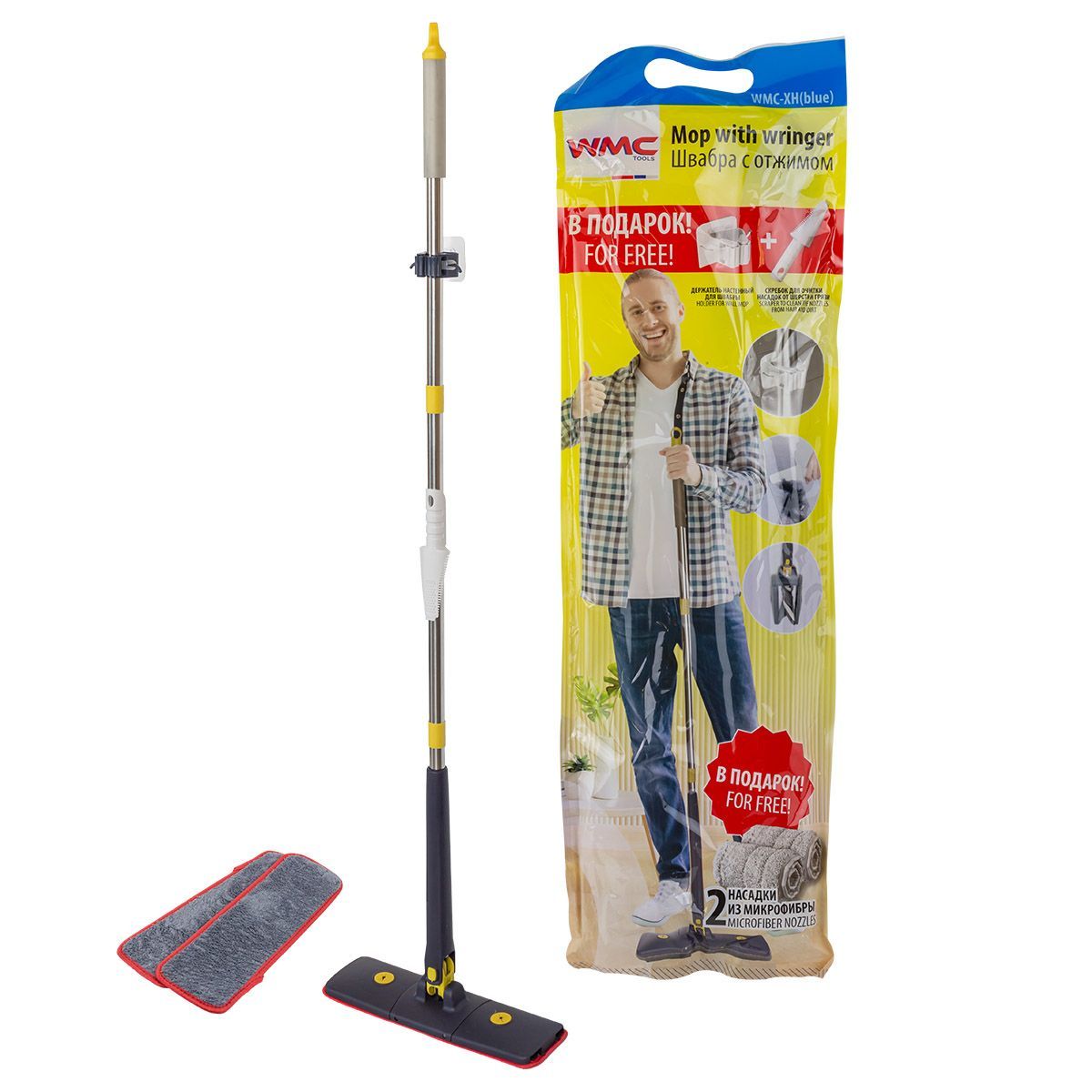 Купить Швабру Отзывы