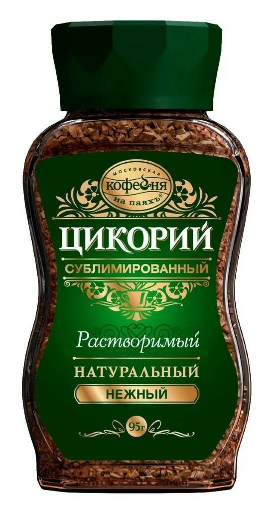 Цикорий московская кофейня