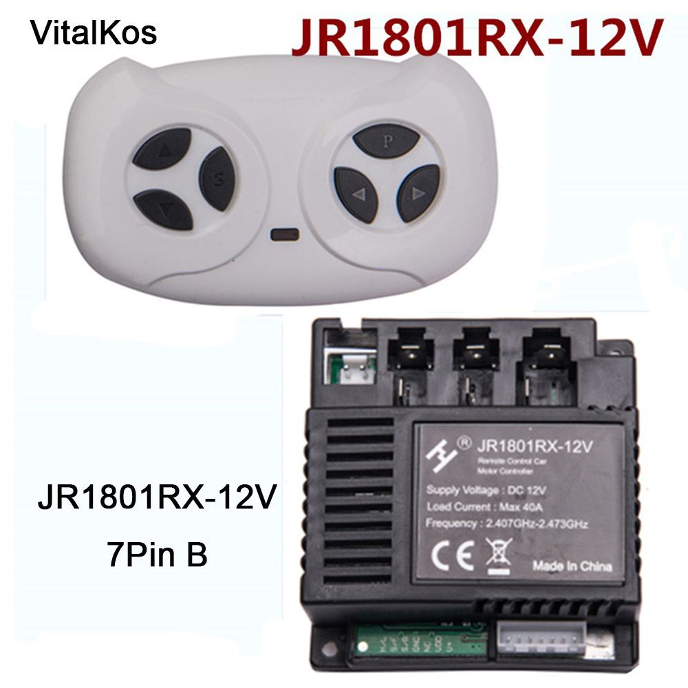 Схема подключения jr1801rx 12v