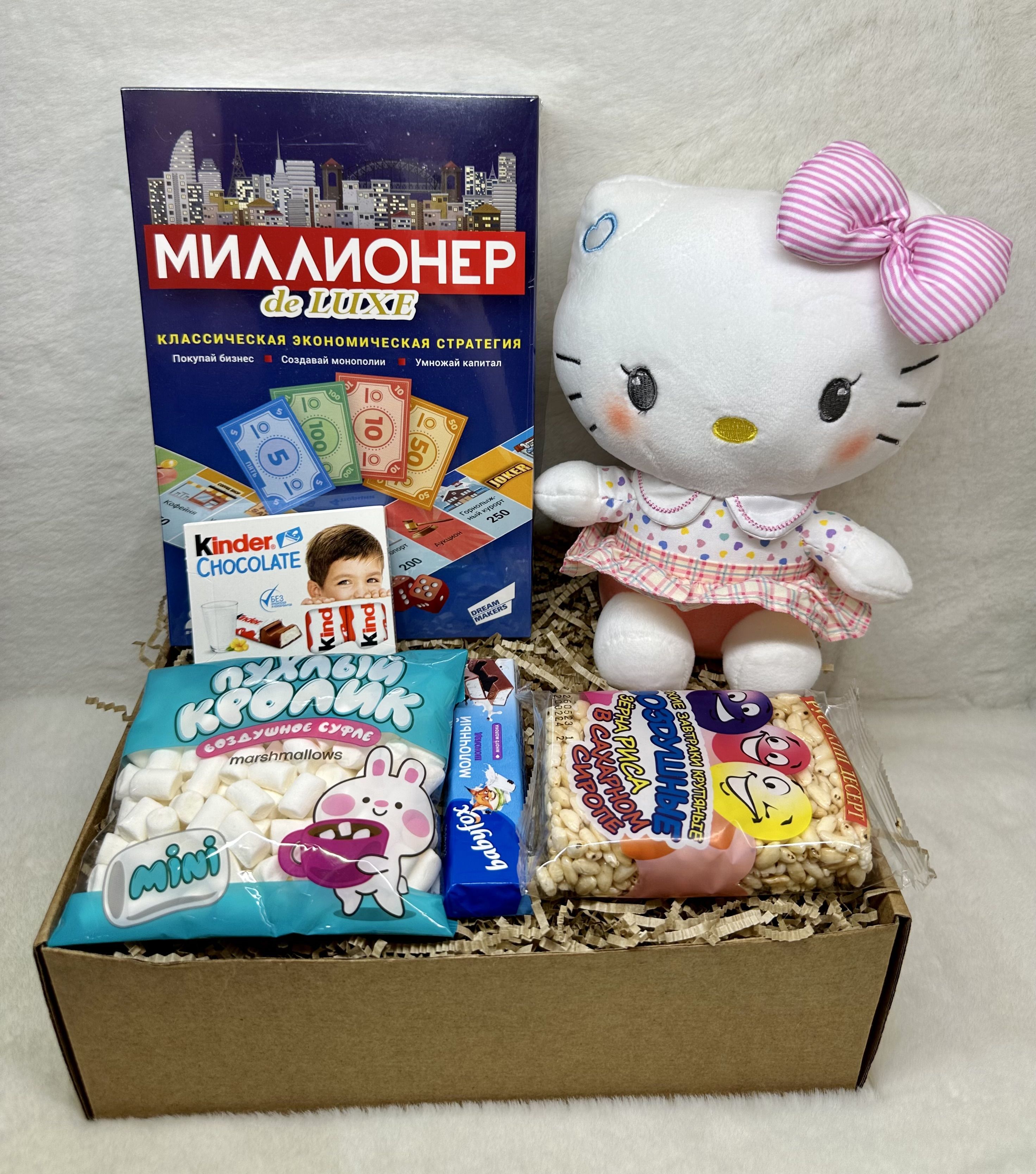 Подарочный набор Миллионер deluxe, монополия, мягкая игрушка Китти (Hello  Kitty)28 см, маршмеллоу, воздушный рис, Babyfox, Kinder шоколад - купить с  доставкой по выгодным ценам в интернет-магазине OZON (1211265860)