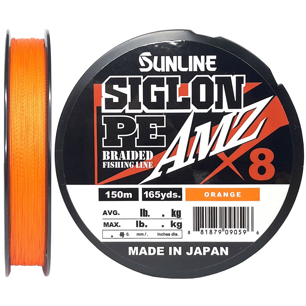 Sunline siglon pe. Sunline siglon pe