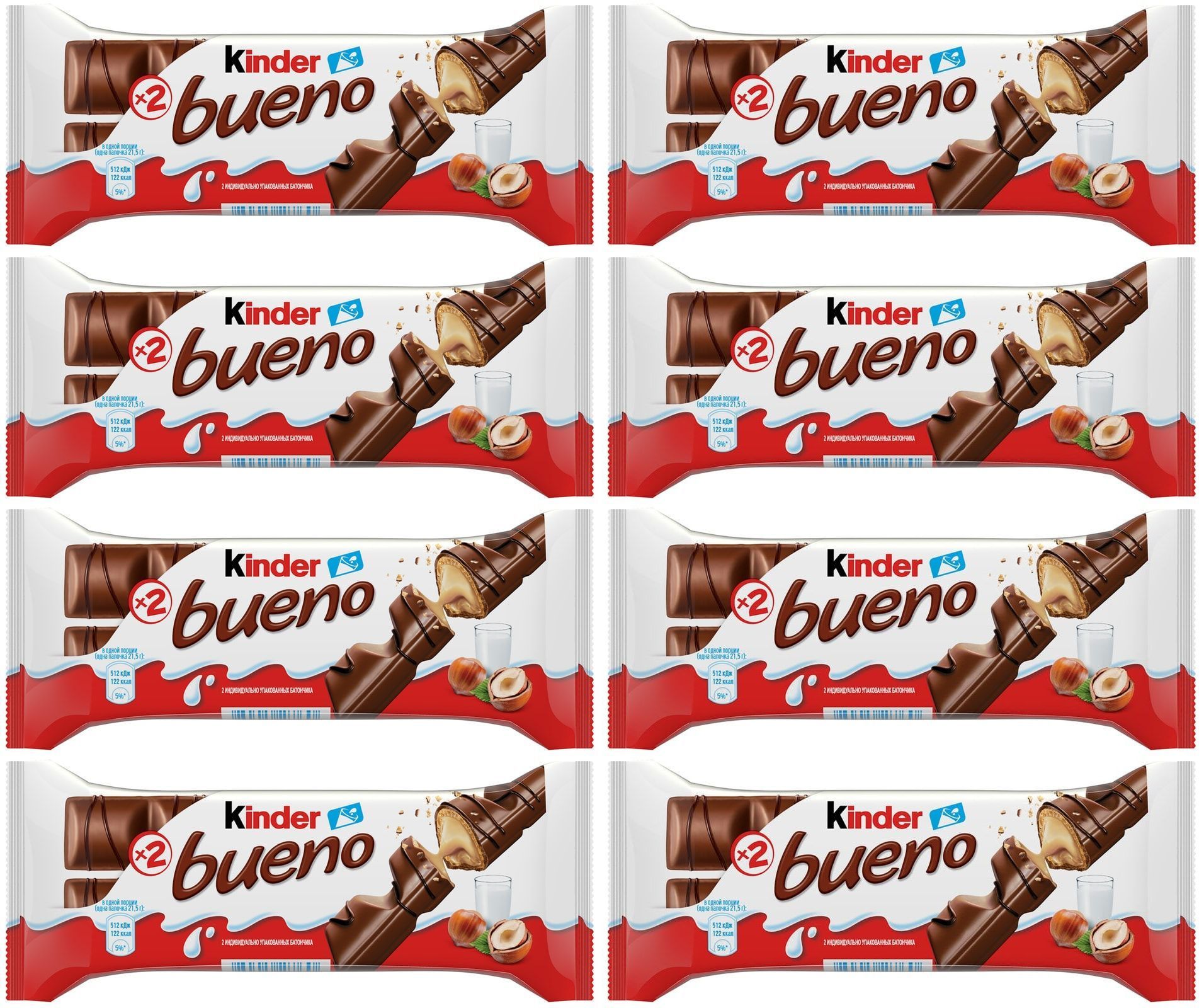 Вафли Kinder Bueno в молочном шоколаде, комплект: 8 упаковок по 43 г